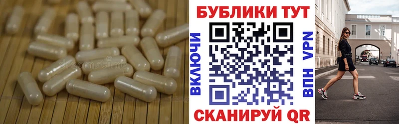 ЭКСТАЗИ диски  Купить  Новоульяновск 