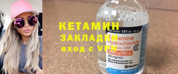 наркотики Нея