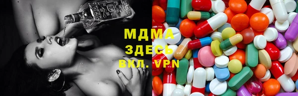 наркотики Нея