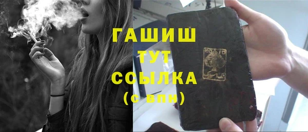 наркотики Нея