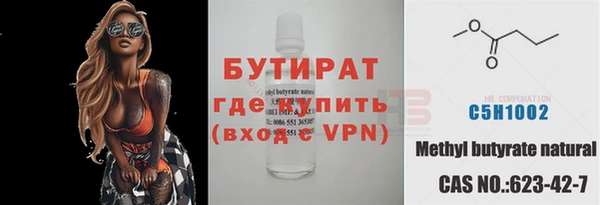наркотики Нея