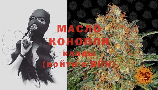 наркотики Нея